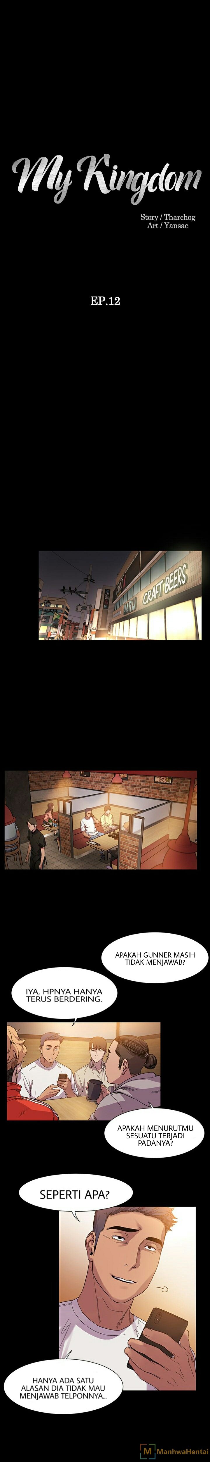 My Kingdom (Silent War) - Chapter 12 5