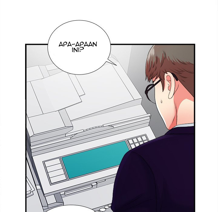 Rookie guy - Chapter 12 74