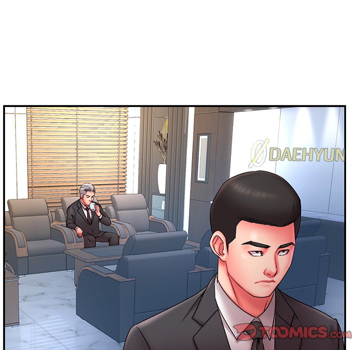 Dumped - Chapter 12 80