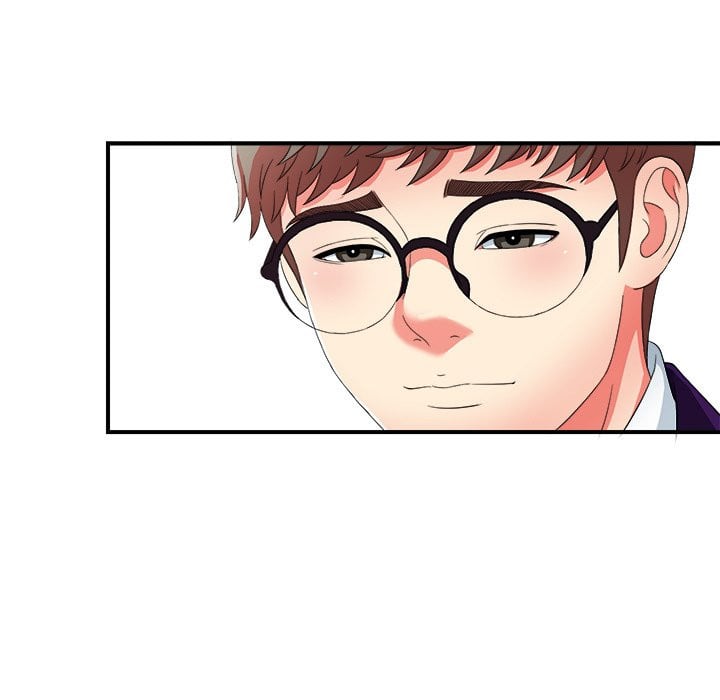 Rookie guy - Chapter 12 33