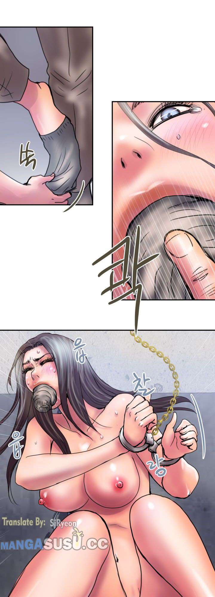 Accommodation - Chapter 12 26