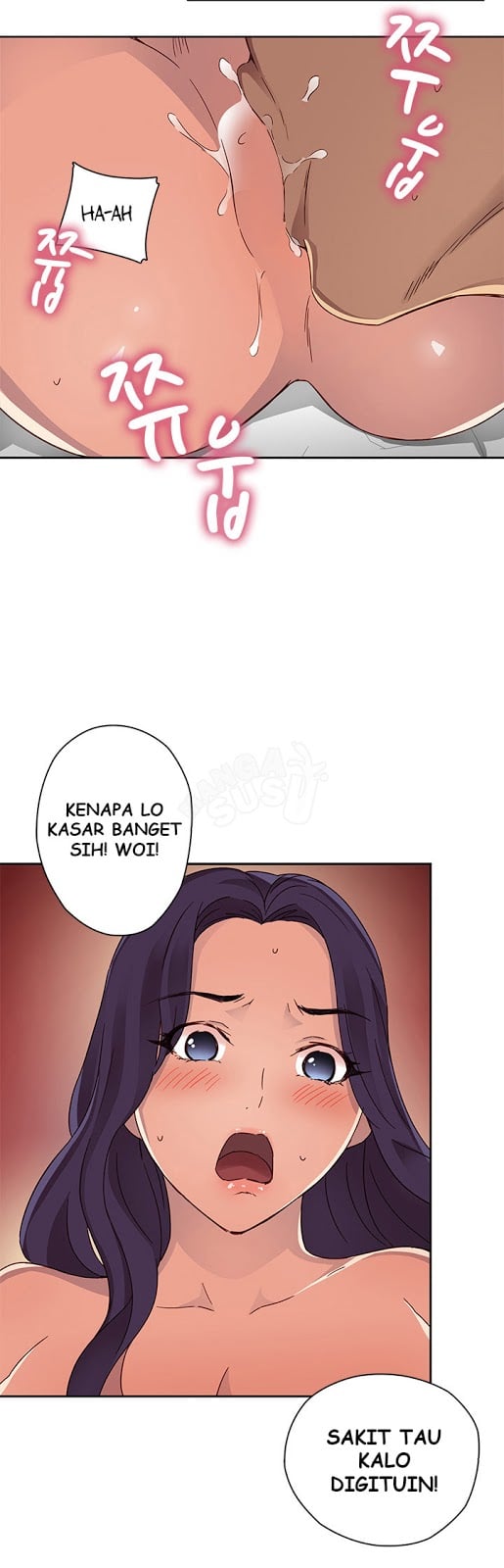H-Campus - Chapter 12 25