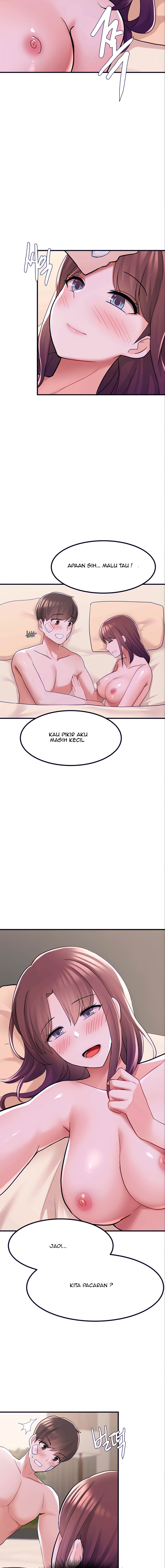Escape Loser - Chapter 12 17