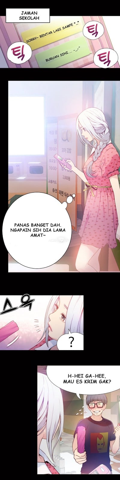 Sweet Guy - Chapter 12 3