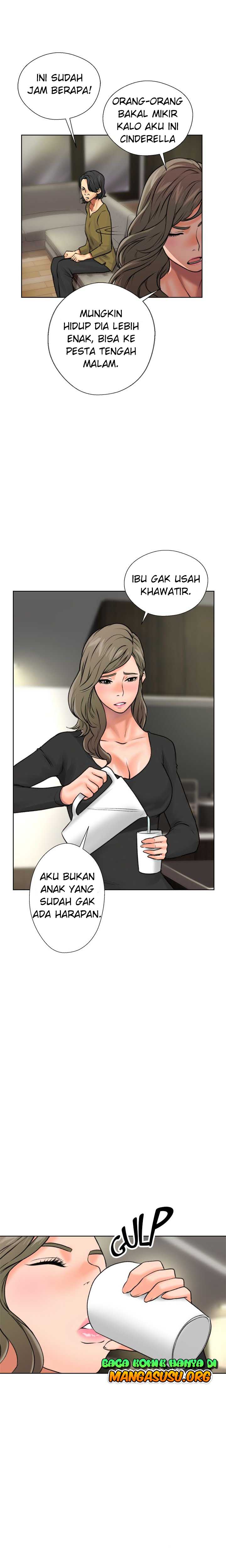 Lust Awakening - Chapter 12 26