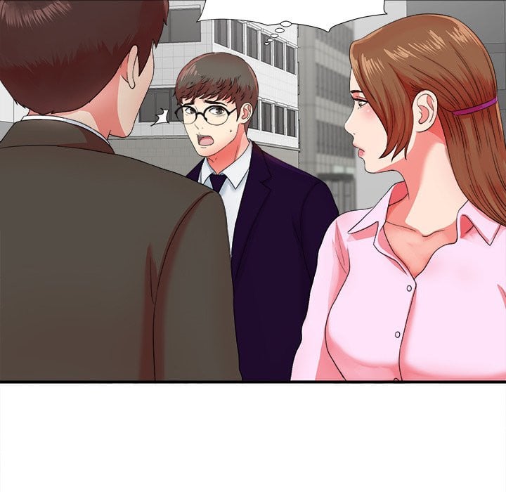 Rookie guy - Chapter 12 15