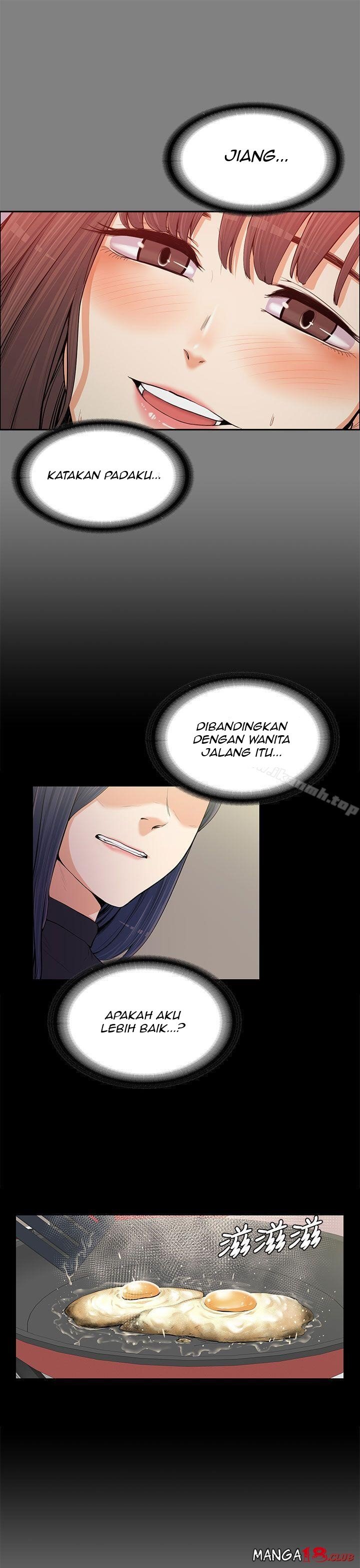 Boss Wife - Chapter 12 26