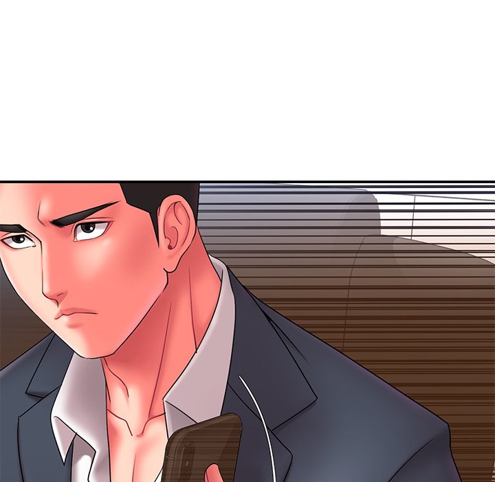 Dumped - Chapter 12 97