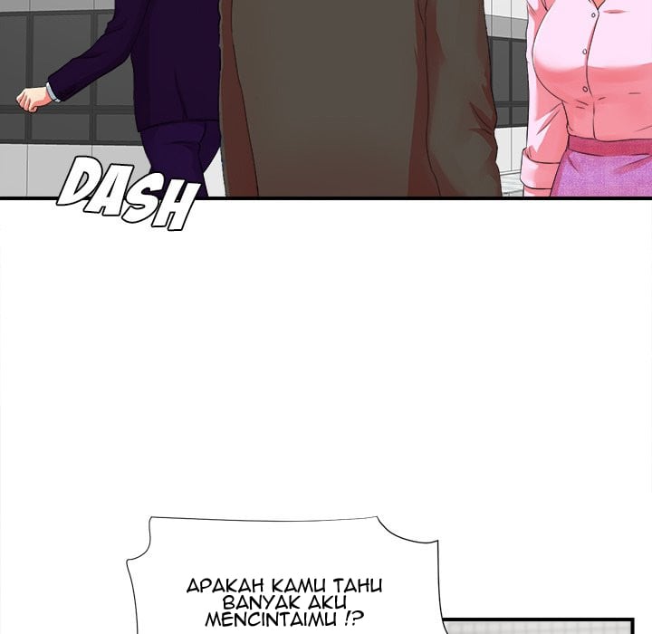 Rookie guy - Chapter 12 17