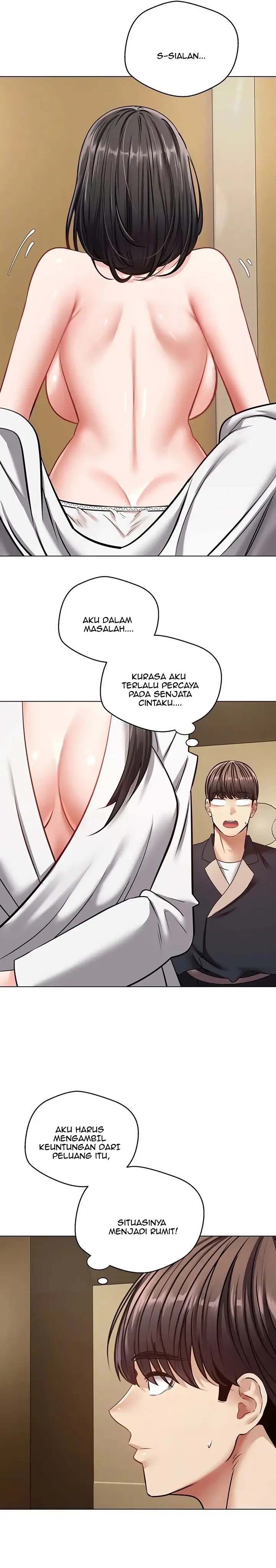 Wish Fulfillment Application - Chapter 12 6