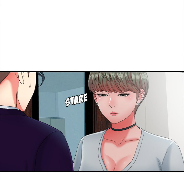 Rookie guy - Chapter 12 79