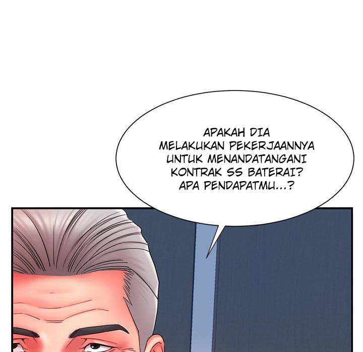 Dumped - Chapter 12 74