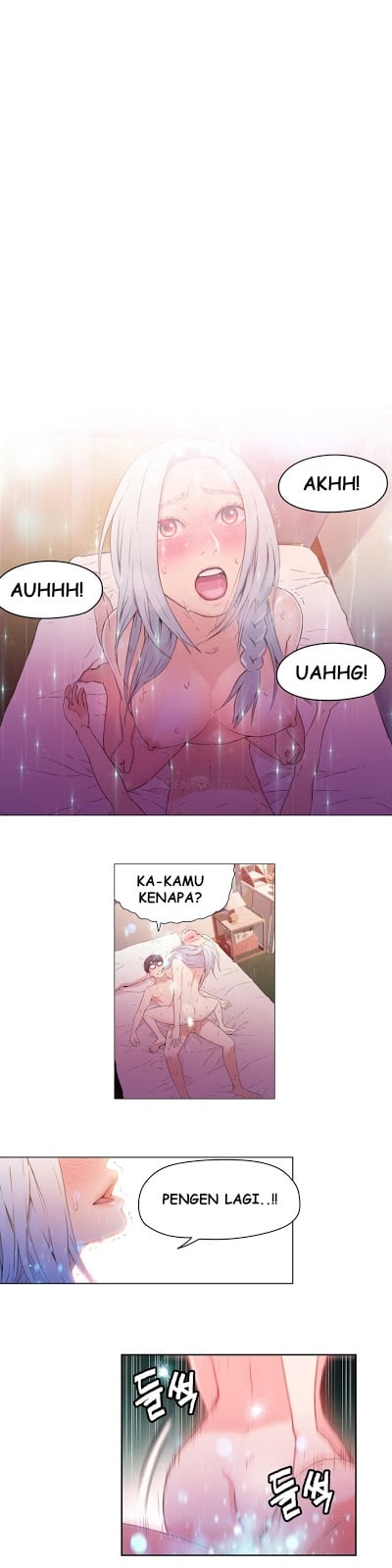 Sweet Guy - Chapter 12 15