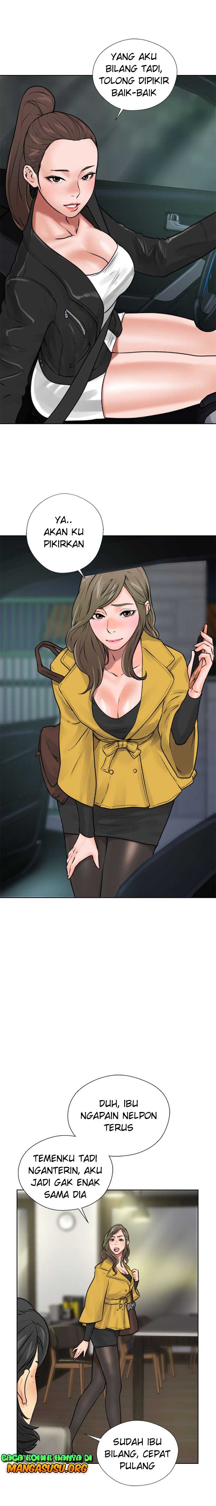 Lust Awakening - Chapter 12 25