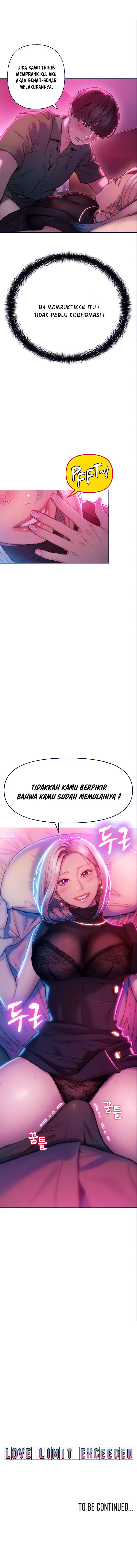 Love Limit Exceeded - Chapter 12 7