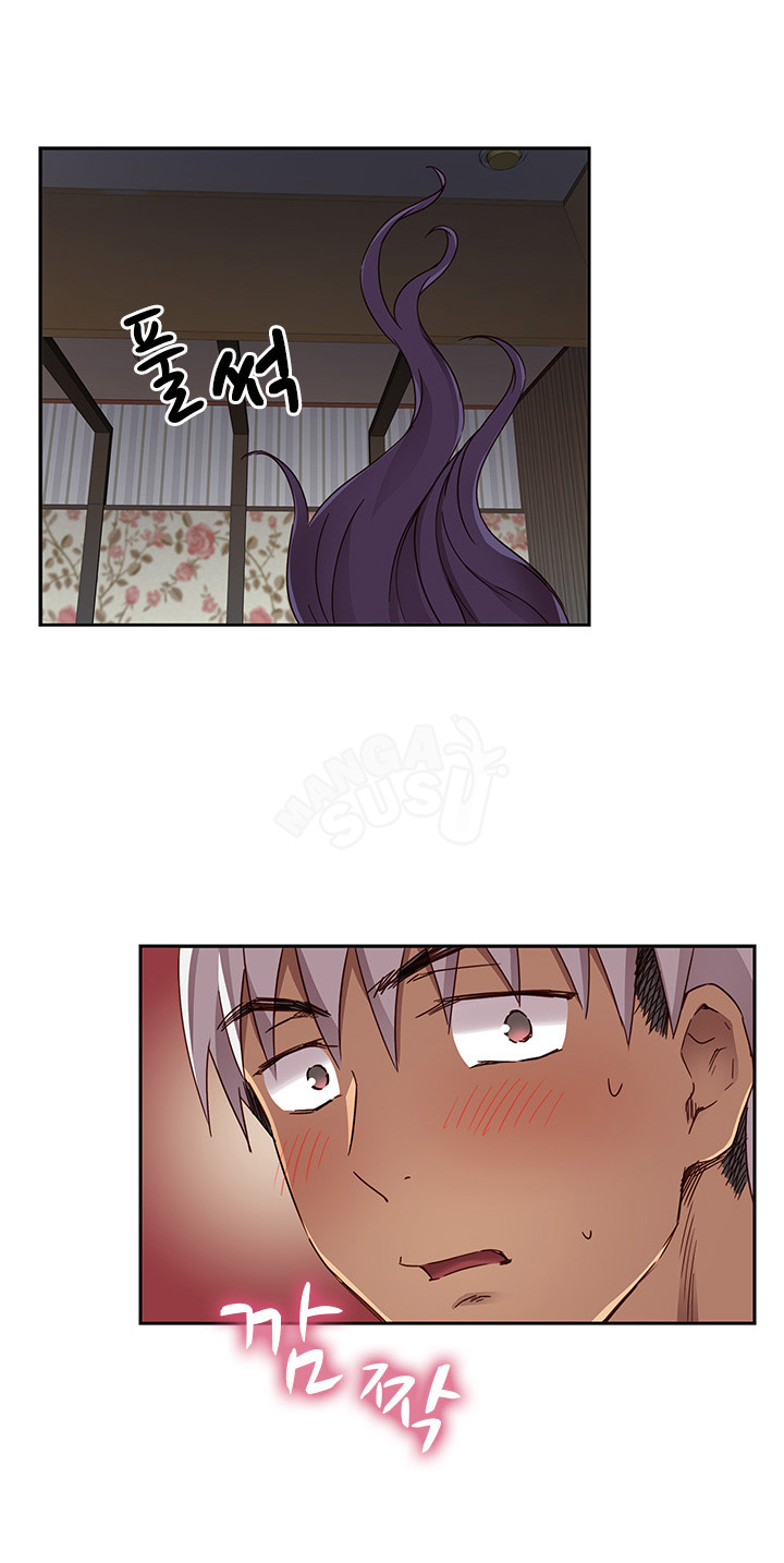 H-Campus - Chapter 12 15