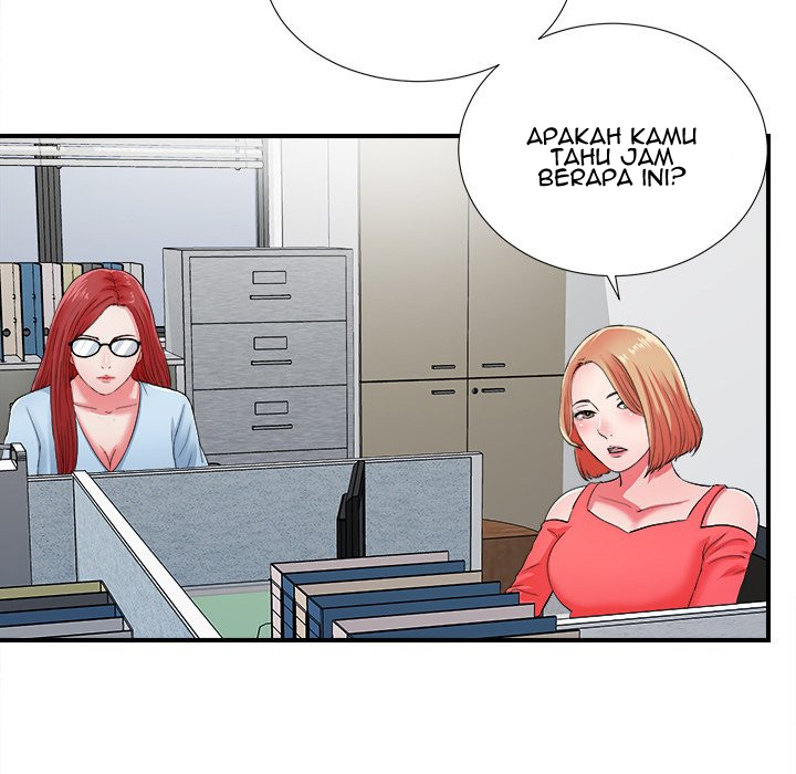 Rookie guy - Chapter 12 29