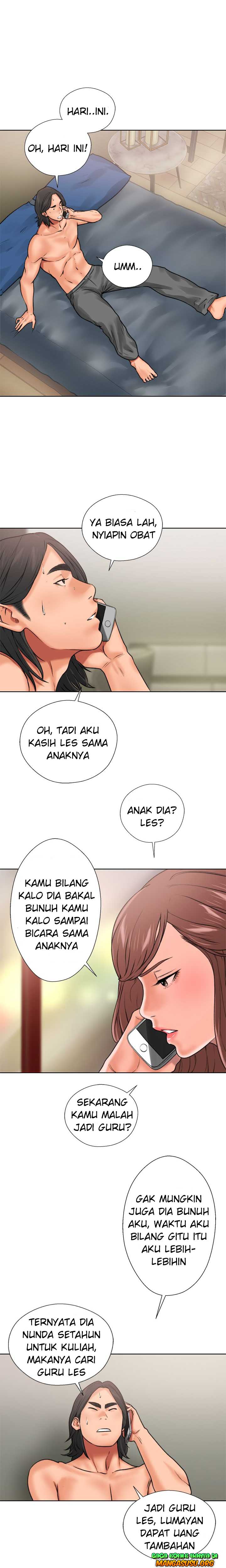 Lust Awakening - Chapter 12 12