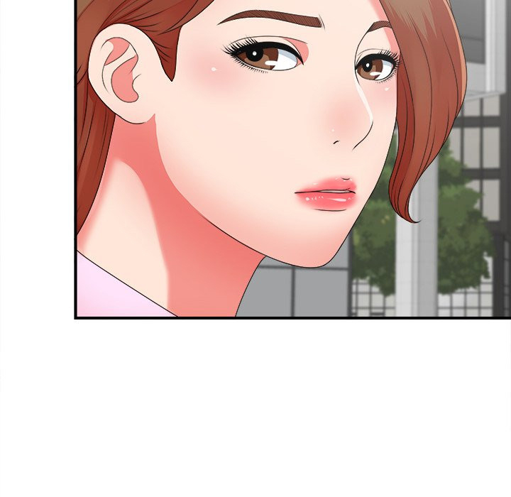 Rookie guy - Chapter 12 21