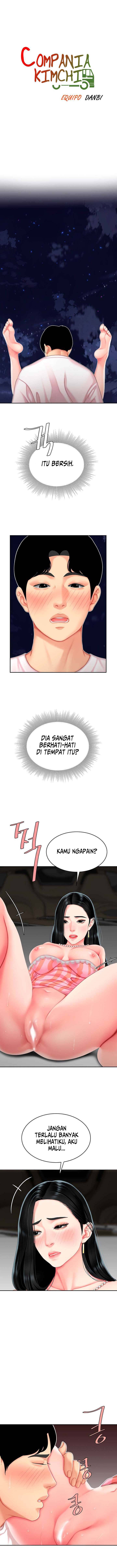 I want a taste - Chapter 12 2