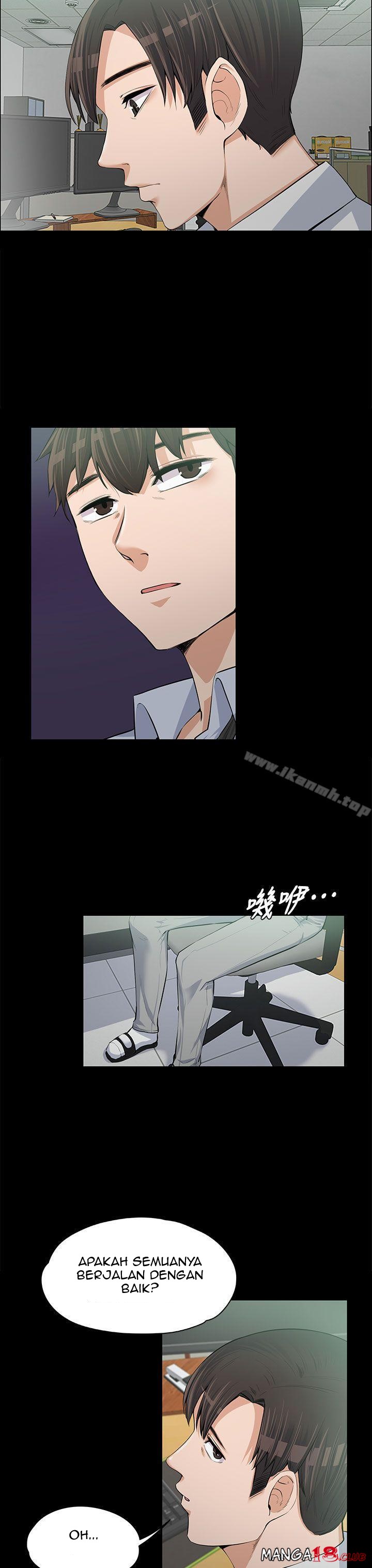 Boss Wife - Chapter 12 8