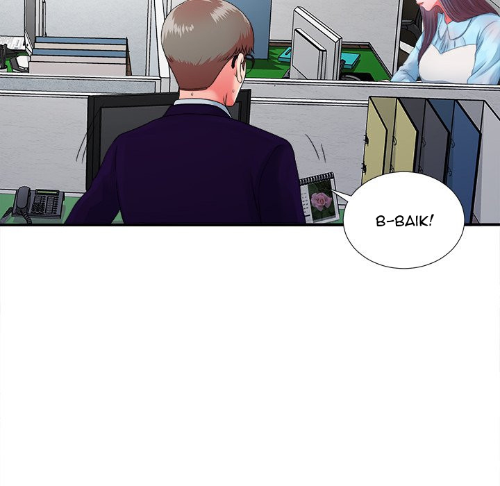 Rookie guy - Chapter 12 71