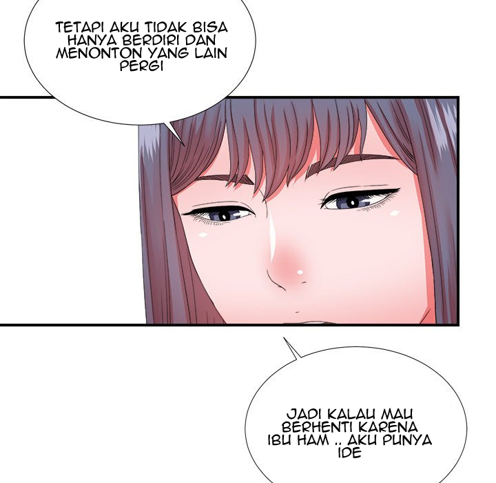 Rookie guy - Chapter 12 51