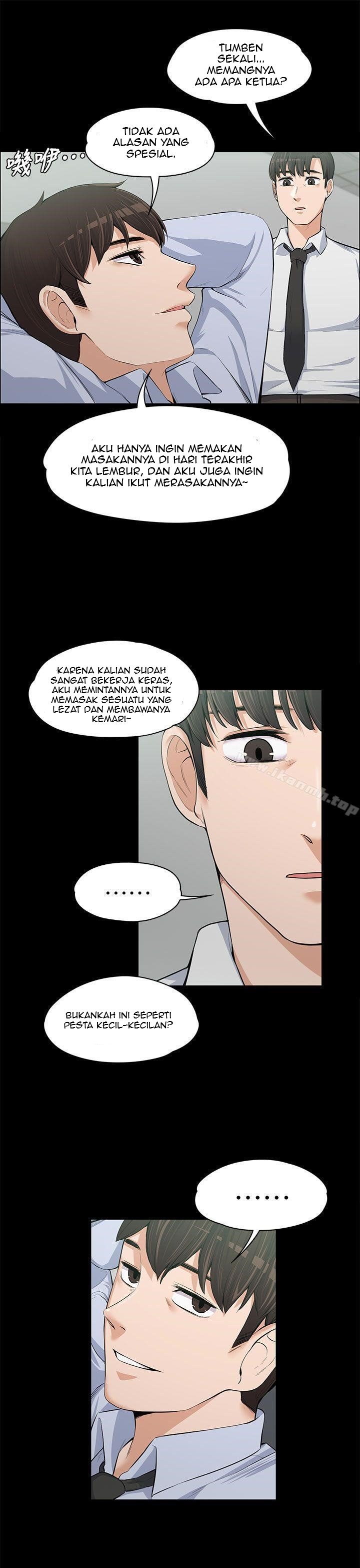 Boss Wife - Chapter 12 34
