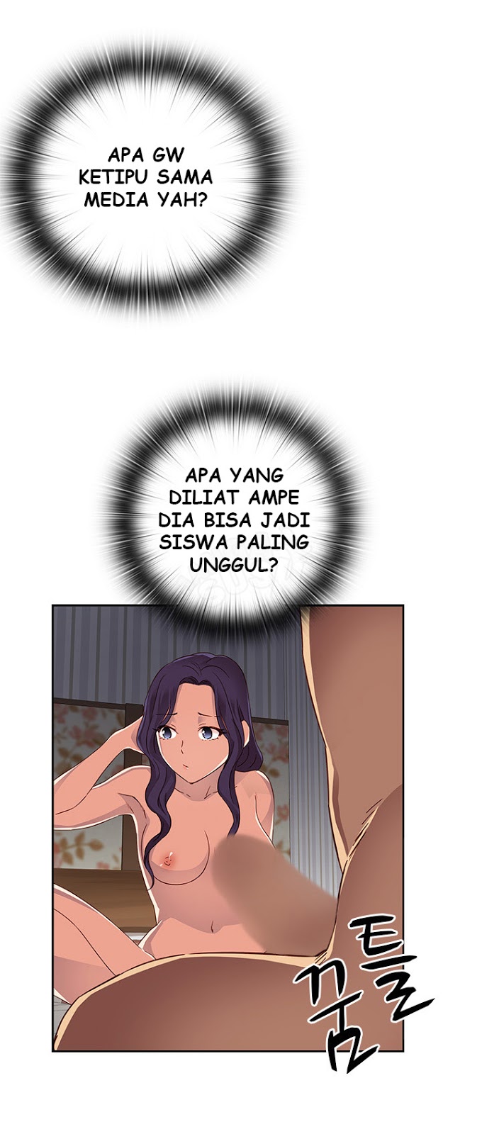 H-Campus - Chapter 12 31