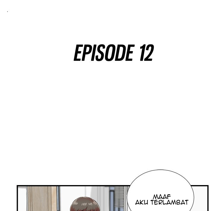 Rookie guy - Chapter 12 24