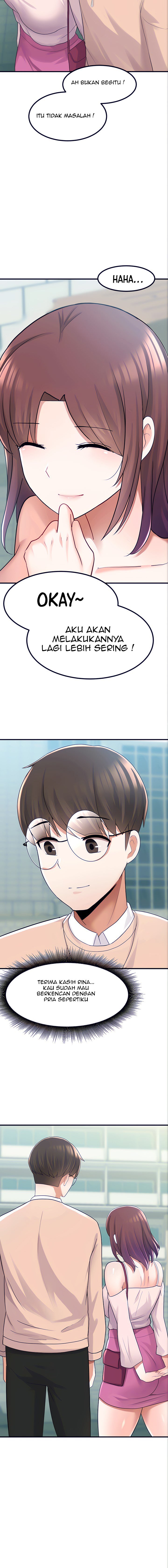 Escape Loser - Chapter 12 22