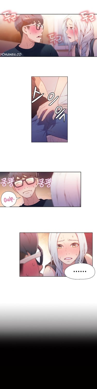 Sweet Guy - Chapter 12 2