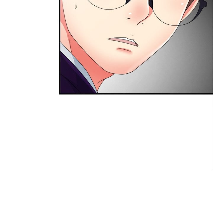 Rookie guy - Chapter 12 107