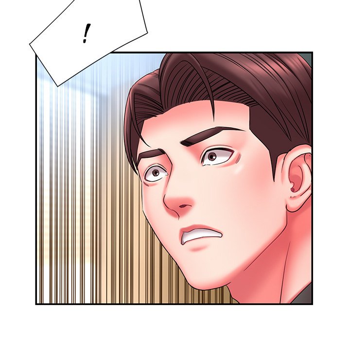 Dumped - Chapter 12 83