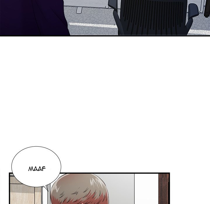 Rookie guy - Chapter 12 27