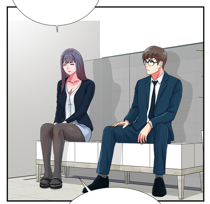 Rookie guy - Chapter 12 48