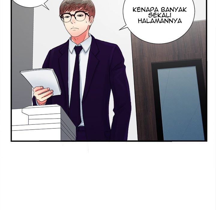 Rookie guy - Chapter 12 73