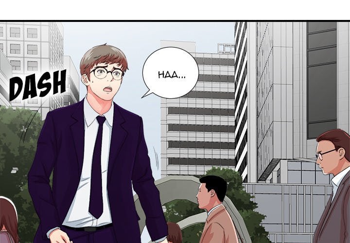 Rookie guy - Chapter 12 5