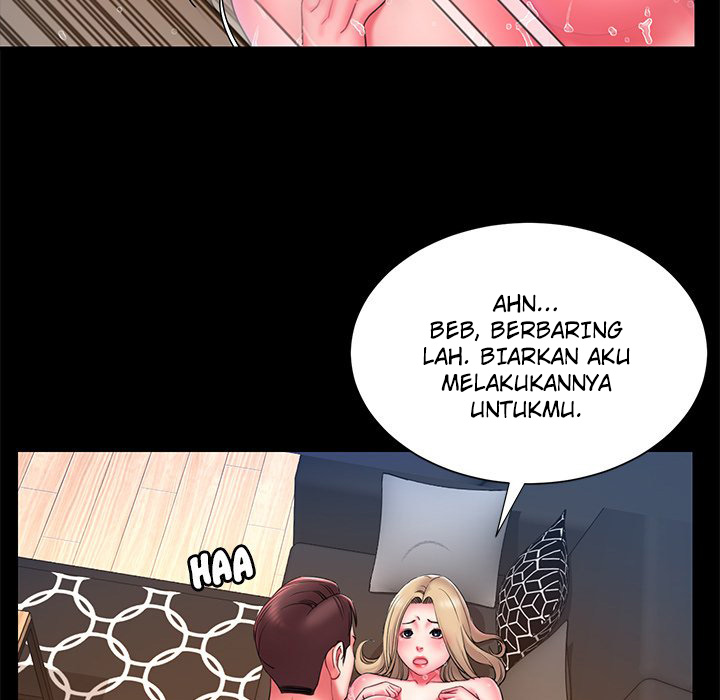 Dumped - Chapter 12 51