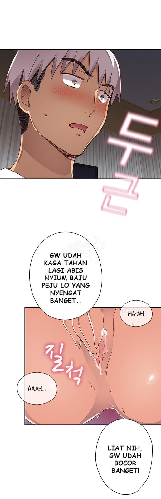 H-Campus - Chapter 12 18