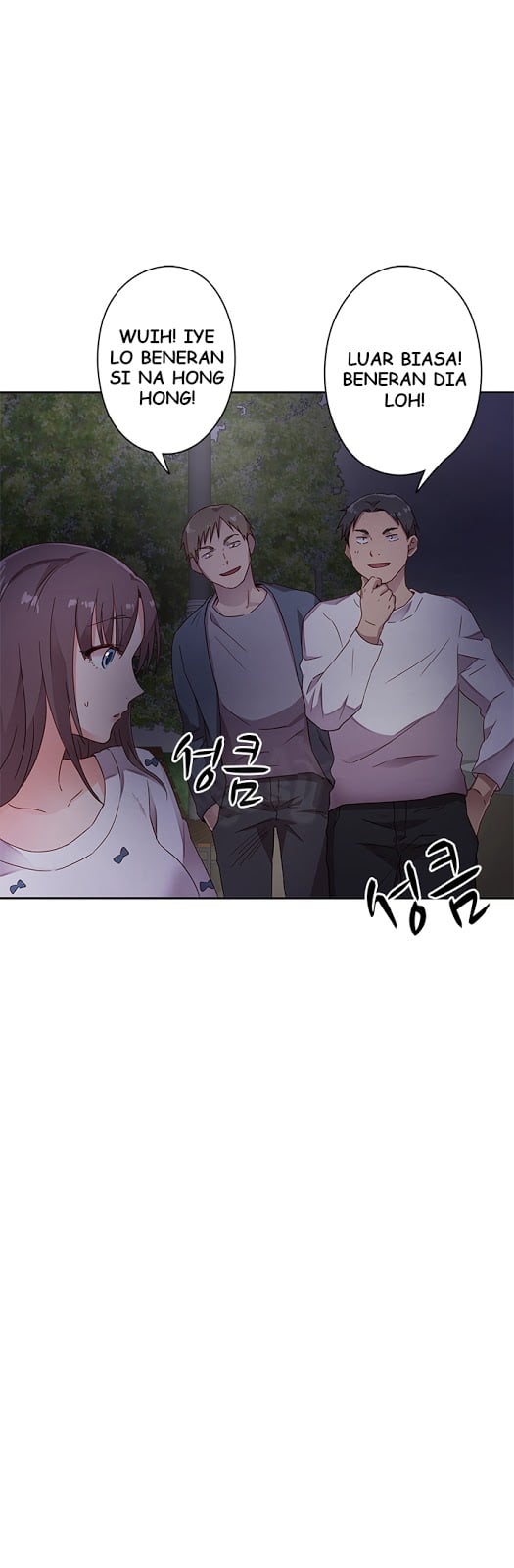 H-Campus - Chapter 12 44