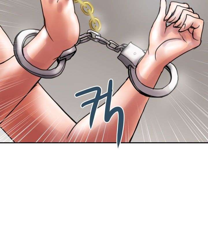Accommodation - Chapter 12 22