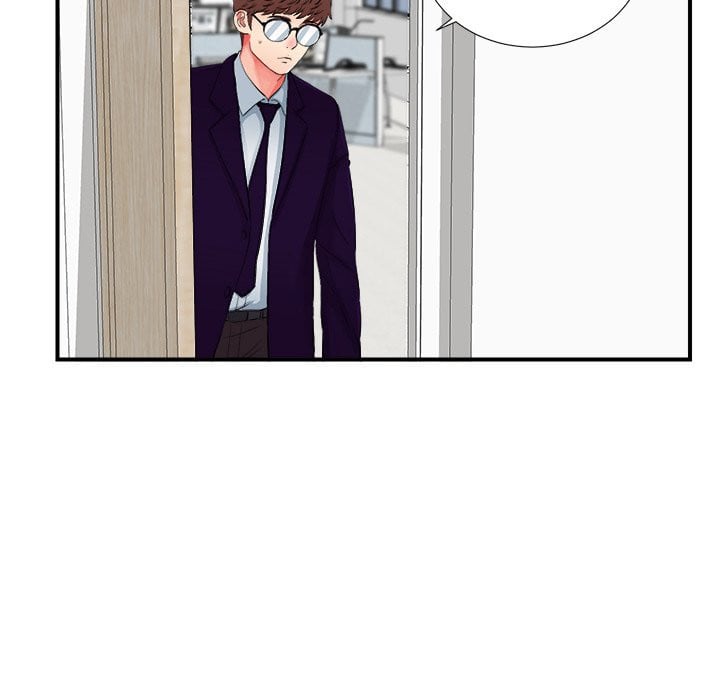 Rookie guy - Chapter 12 25