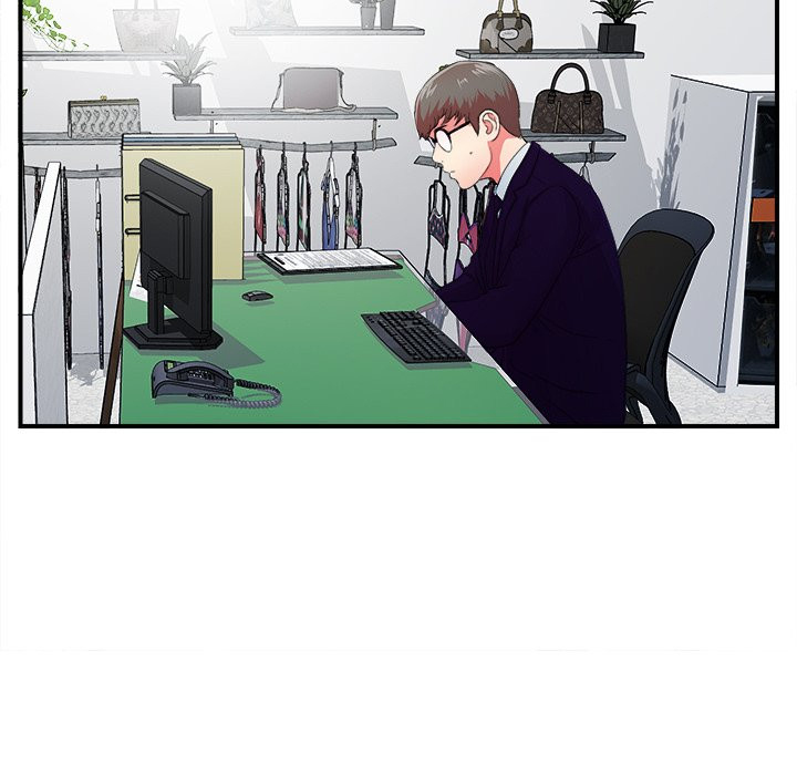 Rookie guy - Chapter 12 32