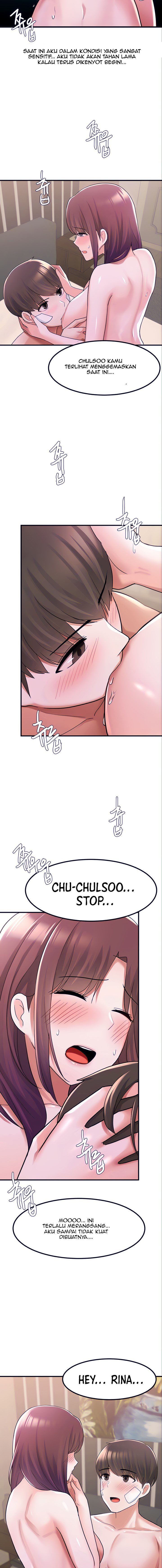 Escape Loser - Chapter 12 7