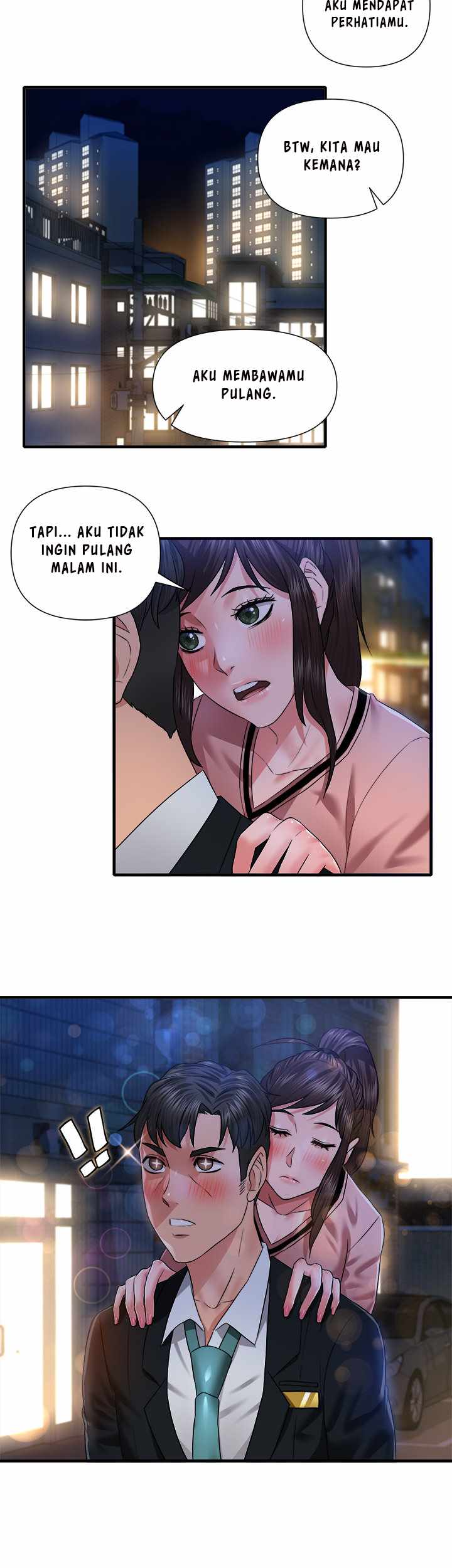 Coming to the Mart - Chapter 12 32
