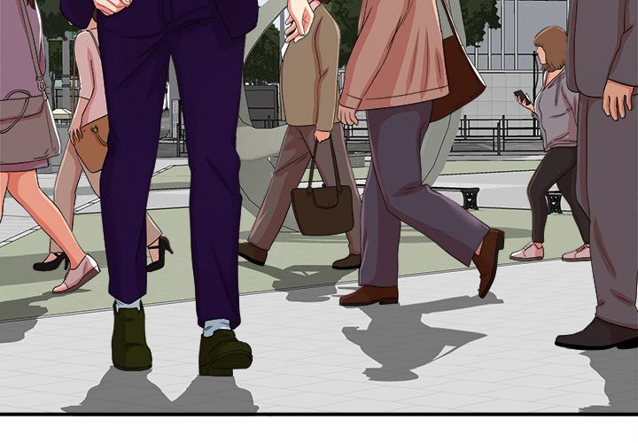 Rookie guy - Chapter 12 6