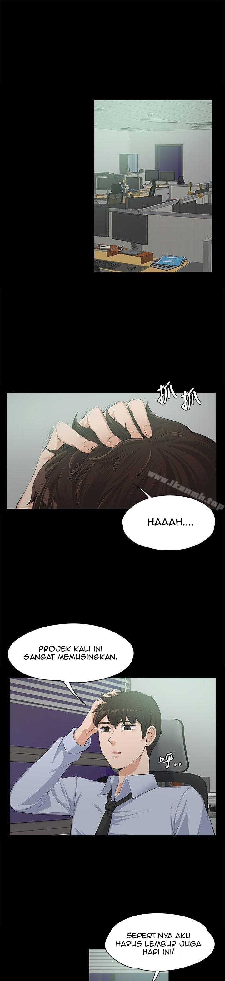 Boss Wife - Chapter 12 6