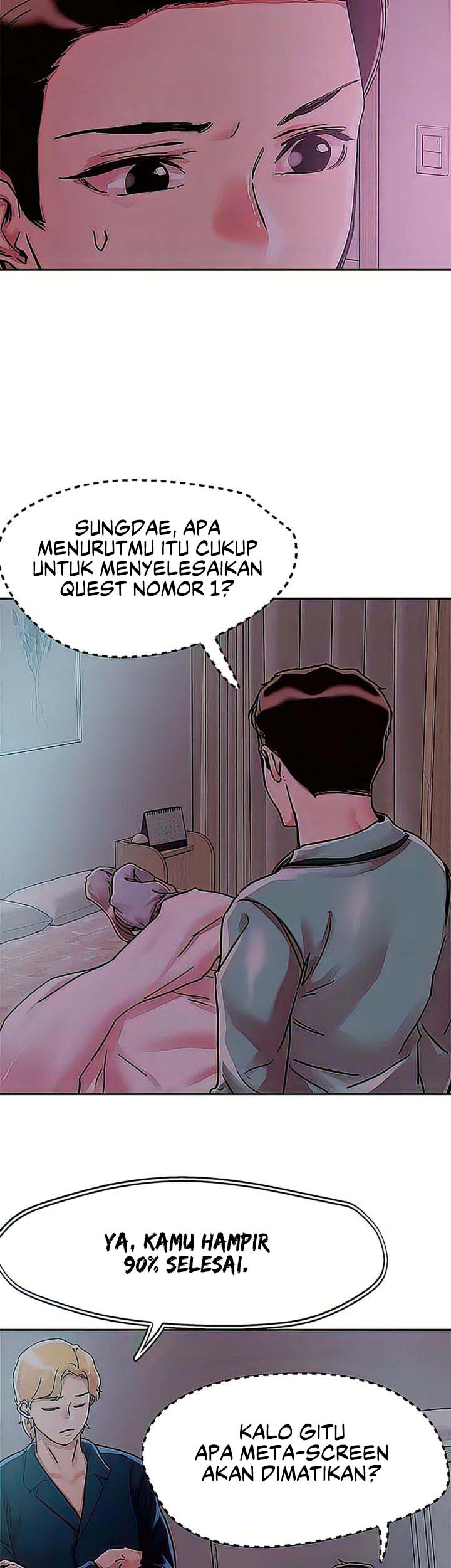 The Emperor of The Night - Chapter 75 31