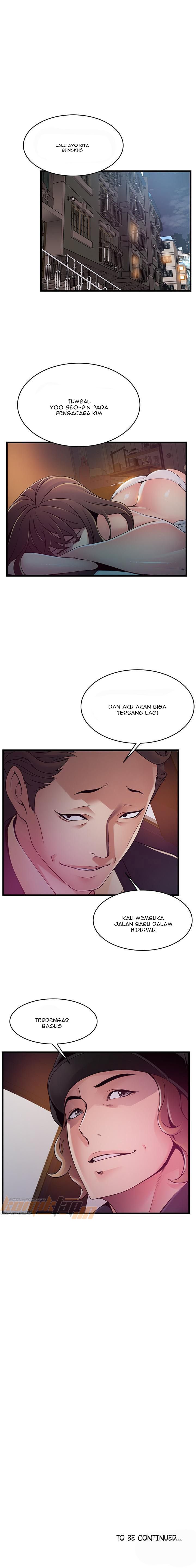Weak Point (Husky Team) - Chapter 107 9